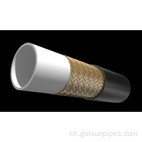 Steel Wire Bonded Reinforced Flexible Pipe